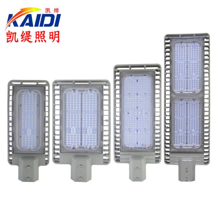 LED路灯头压铸一体路灯外销市政道路照明50W100W150W200W240W