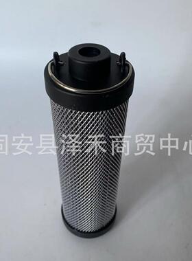 LH0110R010BN/HC液压滤芯替代黎明回油滤芯