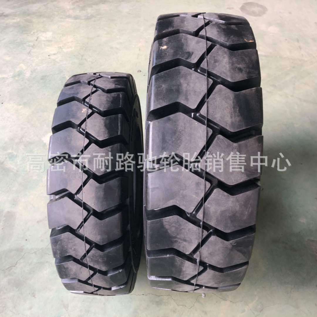 叉车实心轮胎825 700-12 300 250-15 28x9-15 650-10NHS充气轮胎