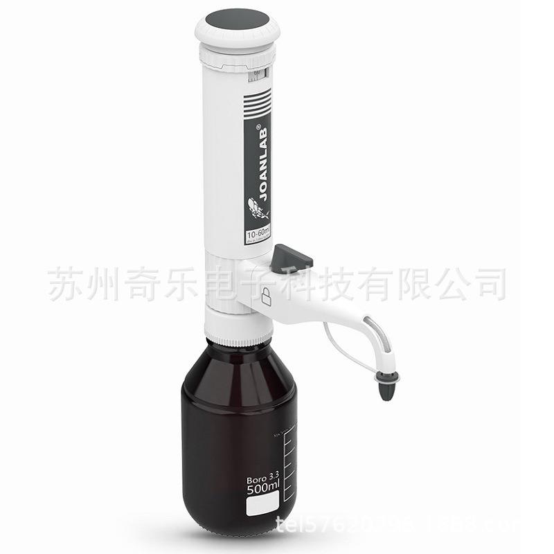 DA-1-5ml/DA-2-10ml实验室可调定量加液器瓶口分液器