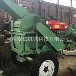 供应双料口综合木材破碎机 移动小型木板废料粉碎机 桌椅粉碎机