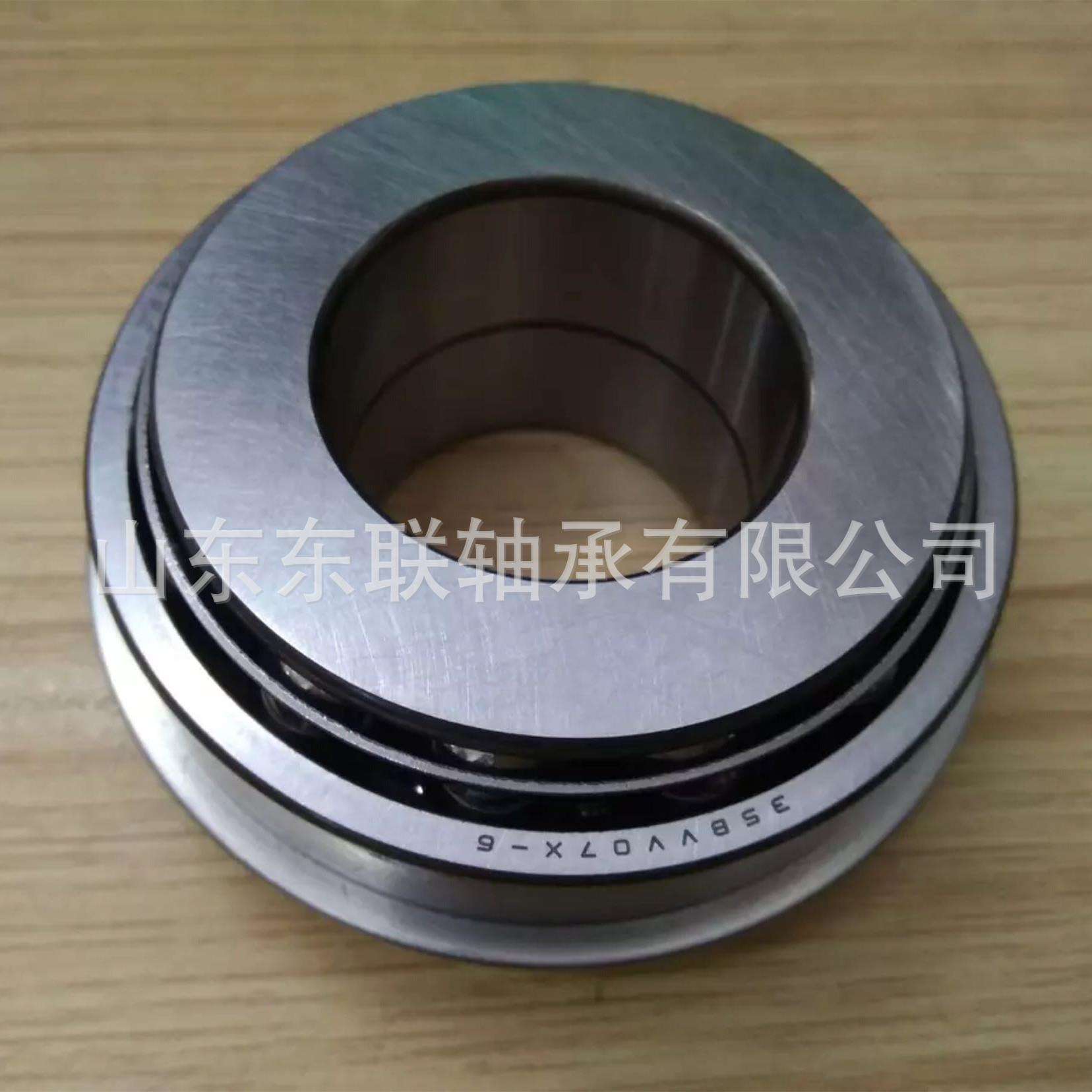 35BVV07X-6轴承35*72*35mm带卡环变速箱差速器波箱轴承