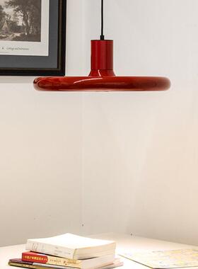 UFO飞盘碟vintage中古餐厅吊灯复古红色简约现代岛台书房茶室吊灯