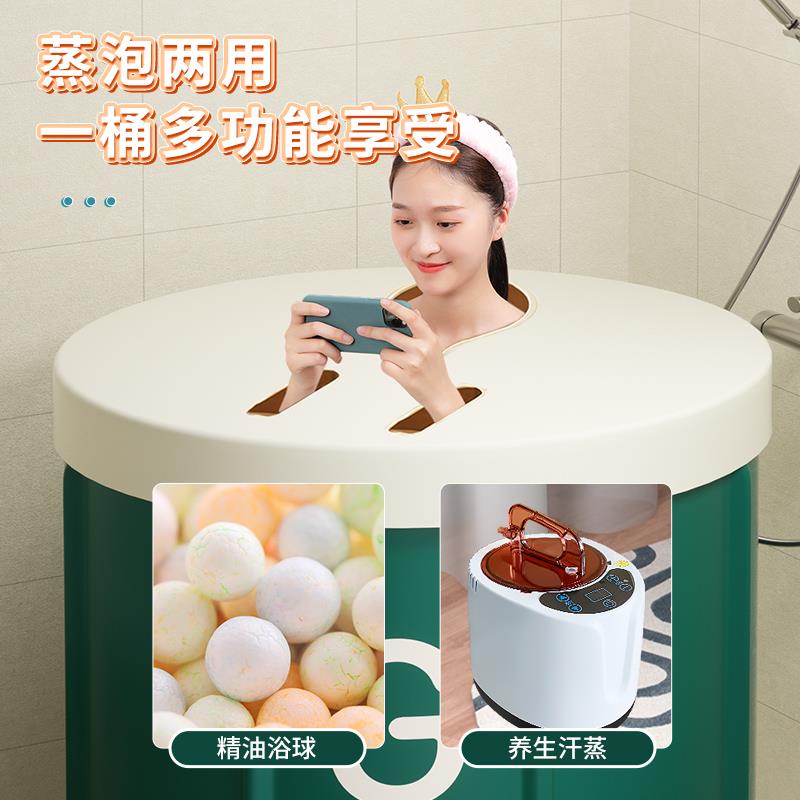 泡澡桶大人可折叠加厚儿童沐浴桶洗澡盆家用全身成人浴缸洗澡桶