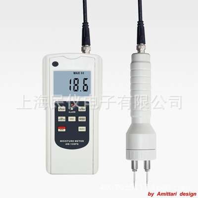 AM-128PS多功能水分仪