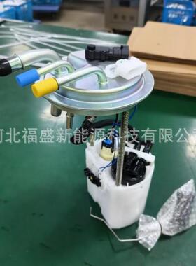 厂家供应E3581M P76262M FG0808 67442适用雪佛兰汽车燃油泵总成