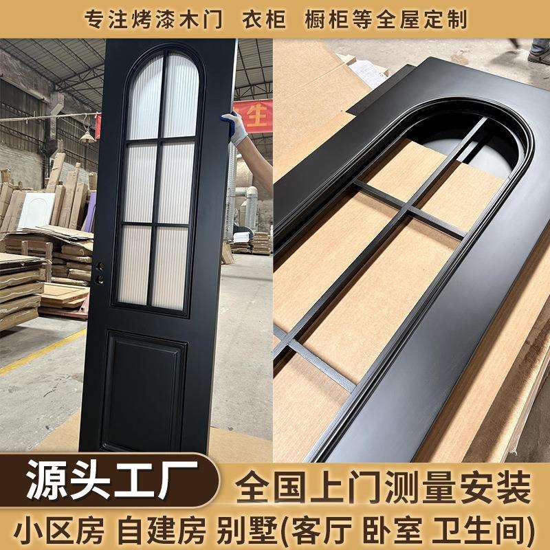 法式复古卧室门实木门原木门环保烤漆房门卫生间门平开门工程