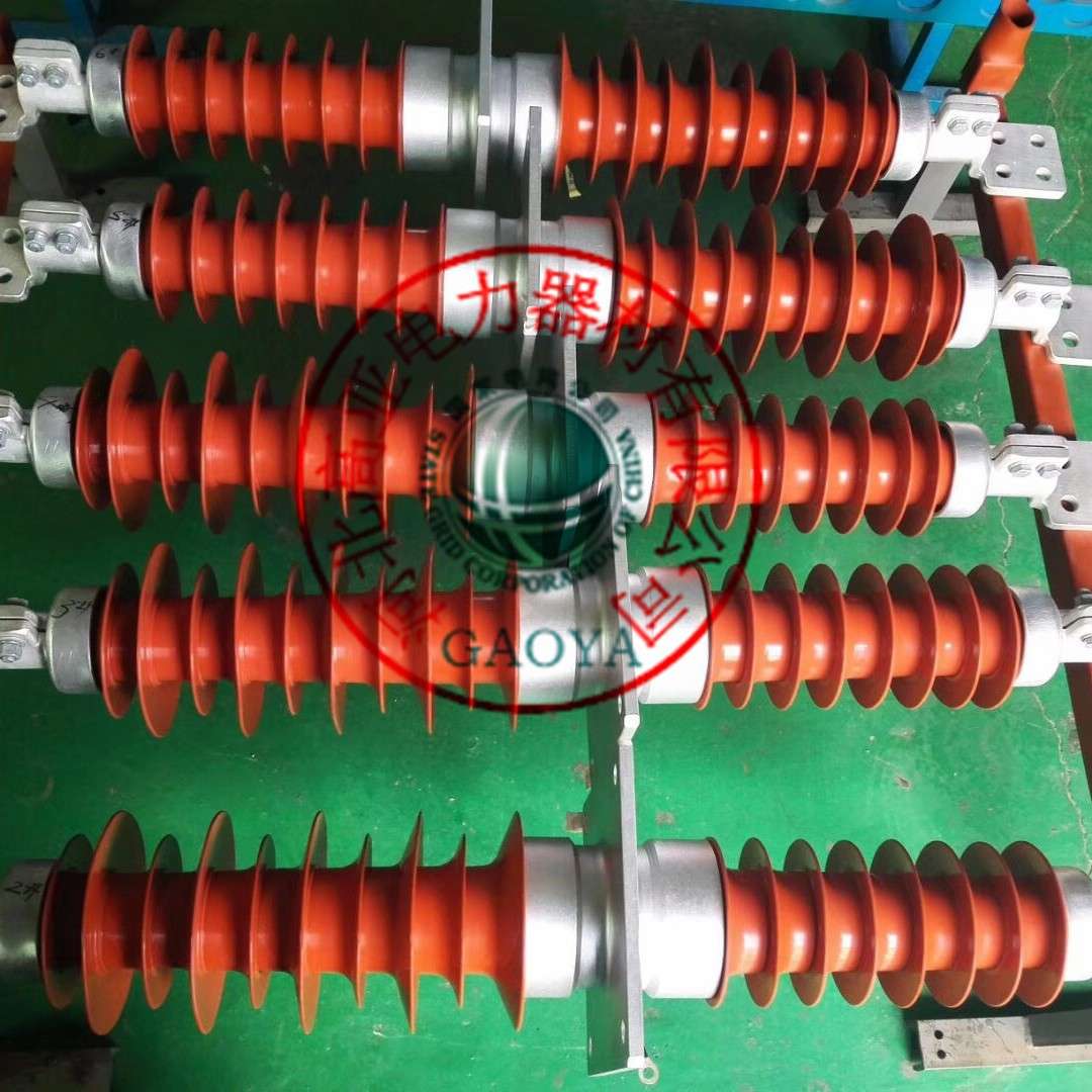 铜棒穿墙套管35KV-40.5KV FCGW-1250A户外高压复合式穿墙套管