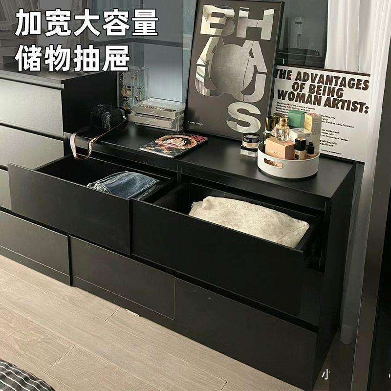 【热卖中】黑色斗柜现代简约家用卧室六斗柜储物柜客厅靠墙收纳柜