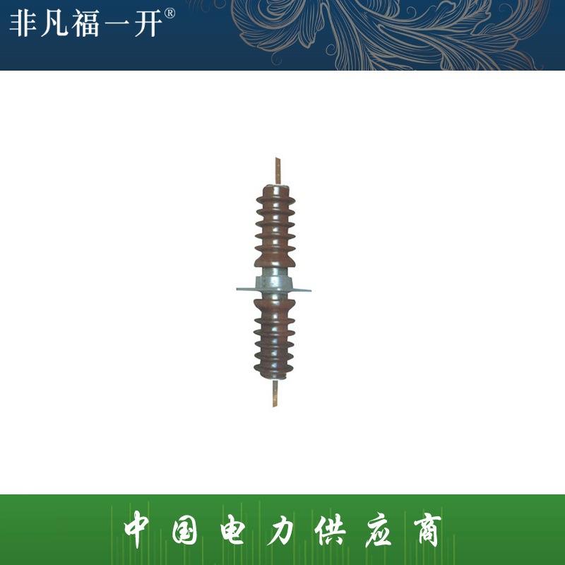 厂家直销福一电气穿墙套管10KV CWC-CWW陶瓷高压户外铝排穿墙套管