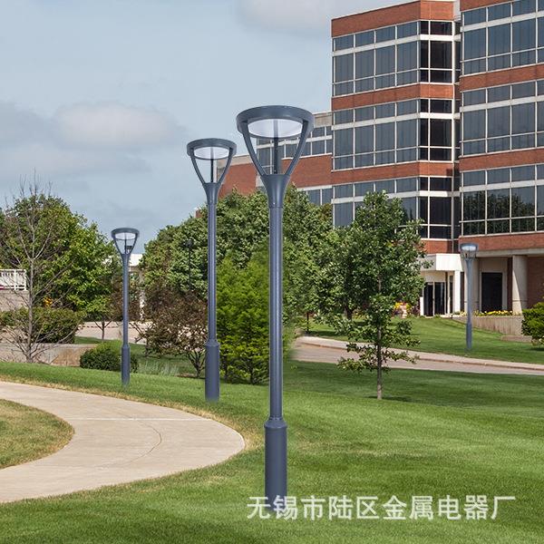 庭院灯室外景观灯LED防水花园灯草坪灯广场灯户外灯LED庭院灯