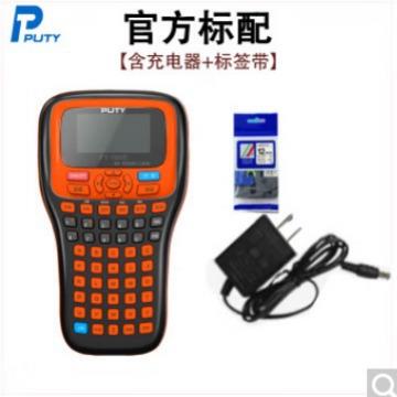 普贴（PUTY） PT-100E标签机手持便携式标识打印机线缆条码不干胶