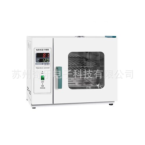 101-2/101-2B电热恒温鼓风干燥箱实验室高温烘箱烘干箱