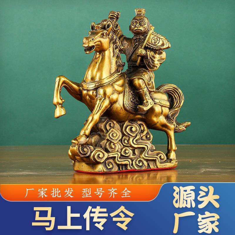 铜马上封侯摆件马上传令马上升铜器摆件