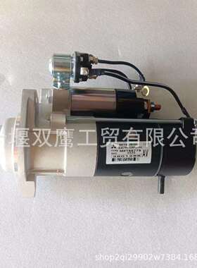 供应M8T55779 3801296起动机12V 11T