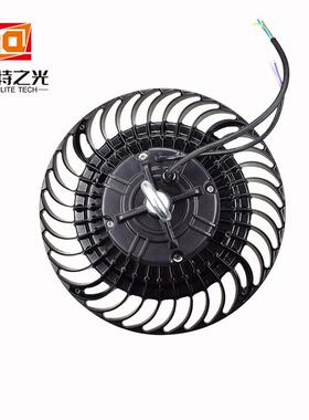 新款UFO工矿灯外壳80W100W150W200WLED飞碟灯专业压铸工矿灯外壳