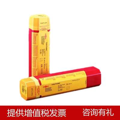 德国卡斯特林ENiCrFe-3镍铬铁-3焊条Castolin 2222 M镍基合金焊条
