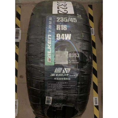 185/195/205/215/225/235/55/60/65R14R15R16R17R18飞劲轮胎ZE914