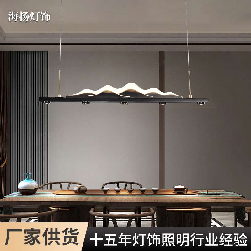 新中式茶室吊灯民宿长方形LED家装灯饰禅意山水茶桌客厅灯