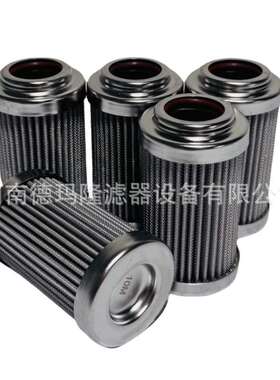 71801 71802 71803 71804 71805 71806 过滤汽油滤芯D142G03A