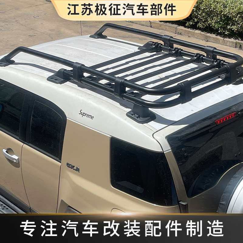 跨境行李架适用酷路泽承重车顶汽车FJ原厂款铝合金框越野