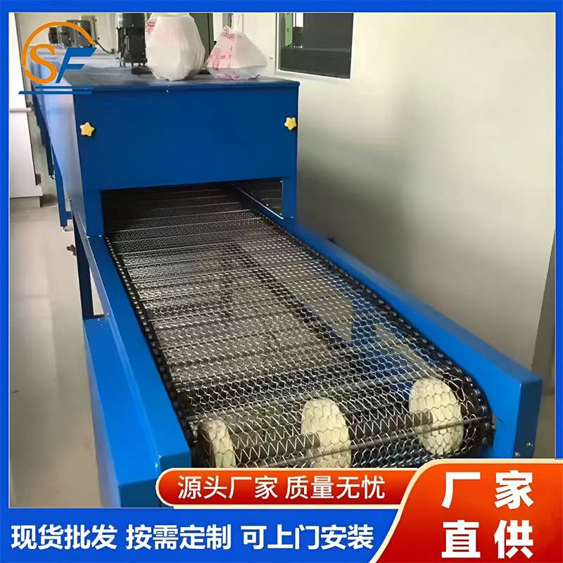 烘烤箱流水线隧道式烤炉烘干线高温五金烤漆网带线塑胶丝印喷油线