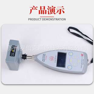 杭州爱华AWA6021A AWA6022A声级计校准器专业级声压校正标准声源