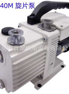 Agilent安捷伦双级 DS 40M DS 102  DS 602 双级旋片泵