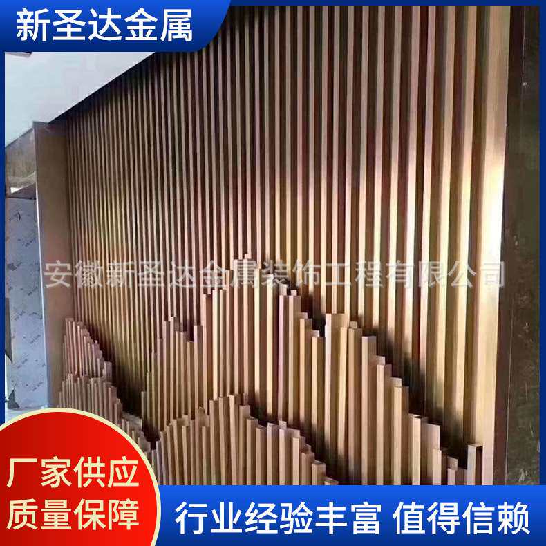 简约不锈钢屏风 酒店不锈钢艺术屏风 中式折叠不锈钢屏风欧式仿铜