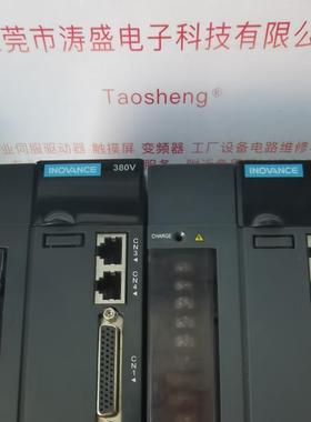 汇川伺服驱动器维修MT620MT5R4I 3R5I 5R5 7R6 3R5 2R8 1R6 8R4