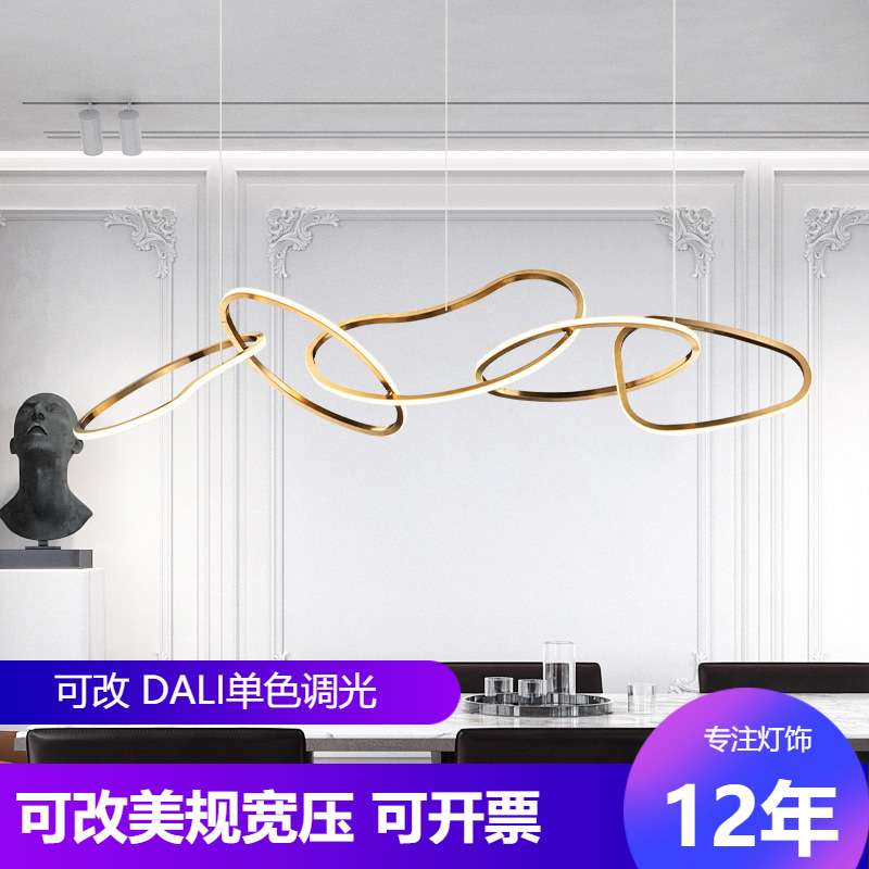 不锈钢圆圈环形吊灯古镇一件代发豌豆豆心形2米餐厅吧台吊灯