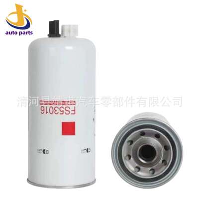 FS53016NN 3696765 3696820 3694660燃油柴油机油水分离滤清器