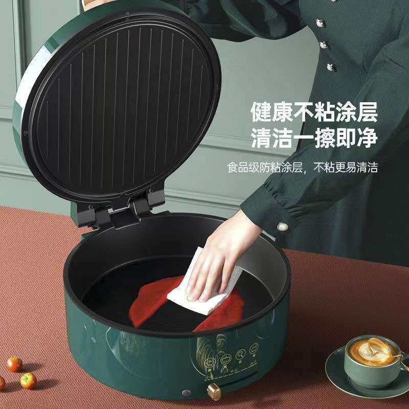 家用加深加大电饼铛烙饼机加热不粘锅多功能可调温三合一料理锅具