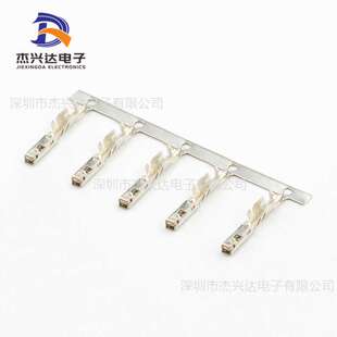 2201289-1国产ECU汽车线束连接器插簧DJ7332Y-2 插拔式接线端子