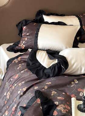 茉问 法式复古花卉韩式清新春夏裸睡丝滑天丝四件套