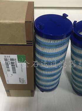 UE319AP20H UE319AP20Z UE319AS20H UE319AS20Z液压滤芯