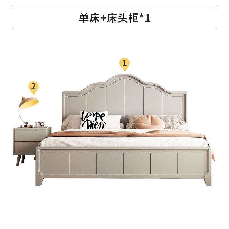 美式木床全实现代轻奢床简约公主双人床主卧房间大床欧式莫兰迪灰