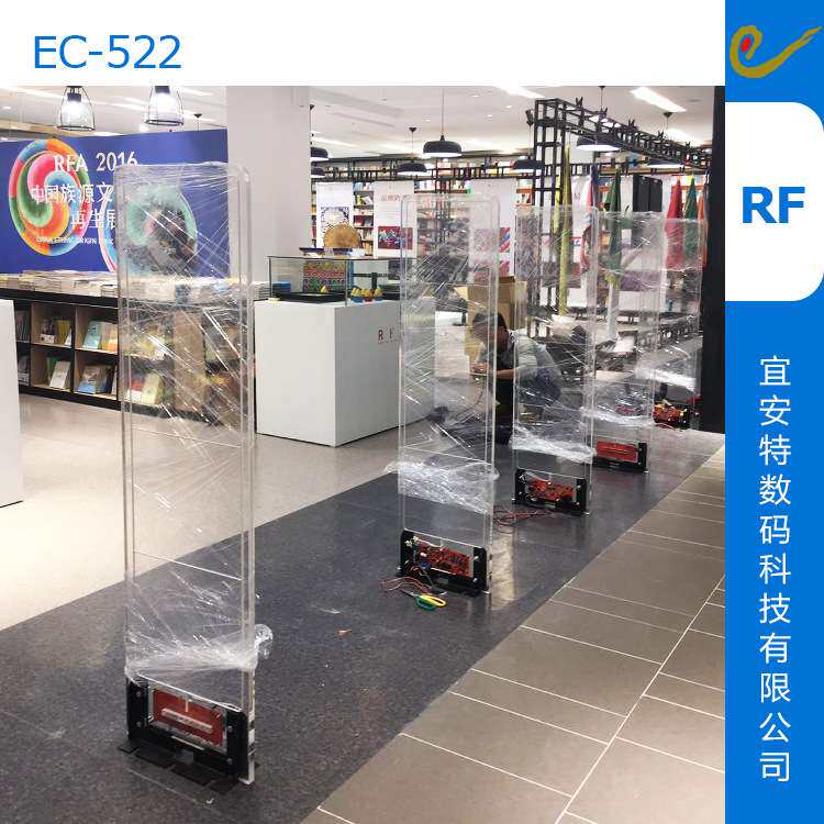 射频商场服装报警安检门禁超市防盗门系统 服装店防盗感应器
