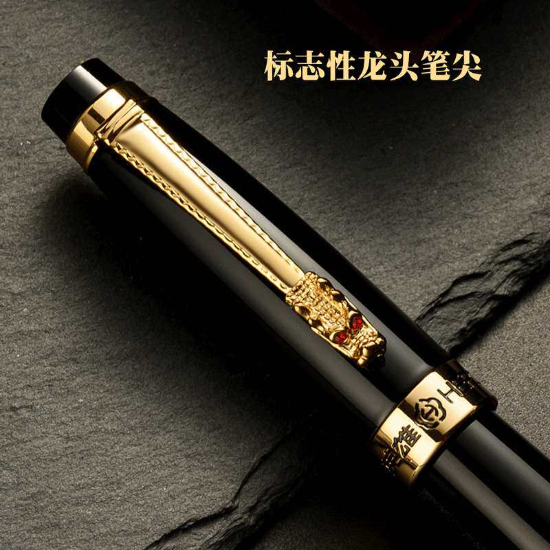 英雄钢笔1111龙夹三件套墨水笔商务办公送礼铱金笔弯尖美工签字笔