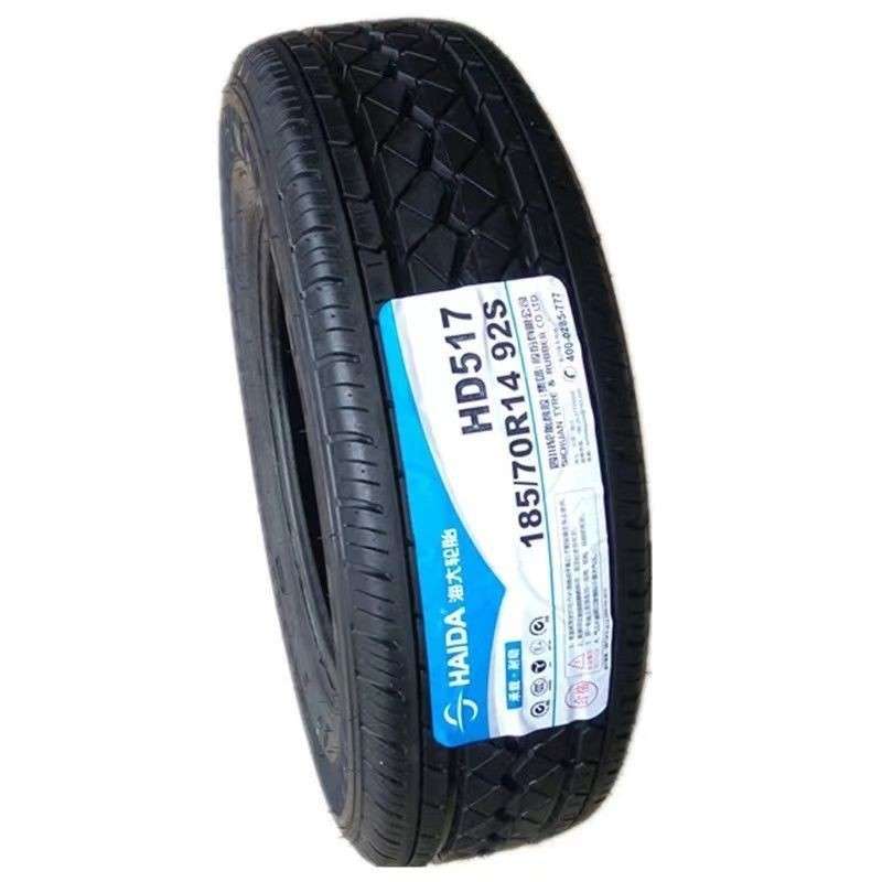 海大轮胎 185/70R14 92S 长安欧诺1857014 五菱宏光S 迷迪伽途ix5