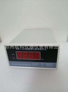 JM-X-3Z智能胀差监测保护仪  HTJM-X-3Z胀差监测保护仪