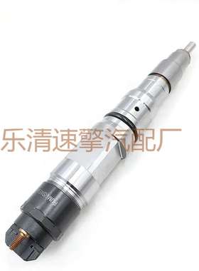 用于MAN柴油高压共轨喷油器总成喷油嘴0445120220