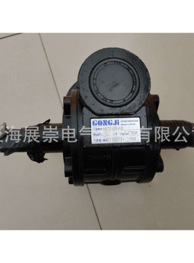AKGM40-AD  25:1  0.37KW  减速机