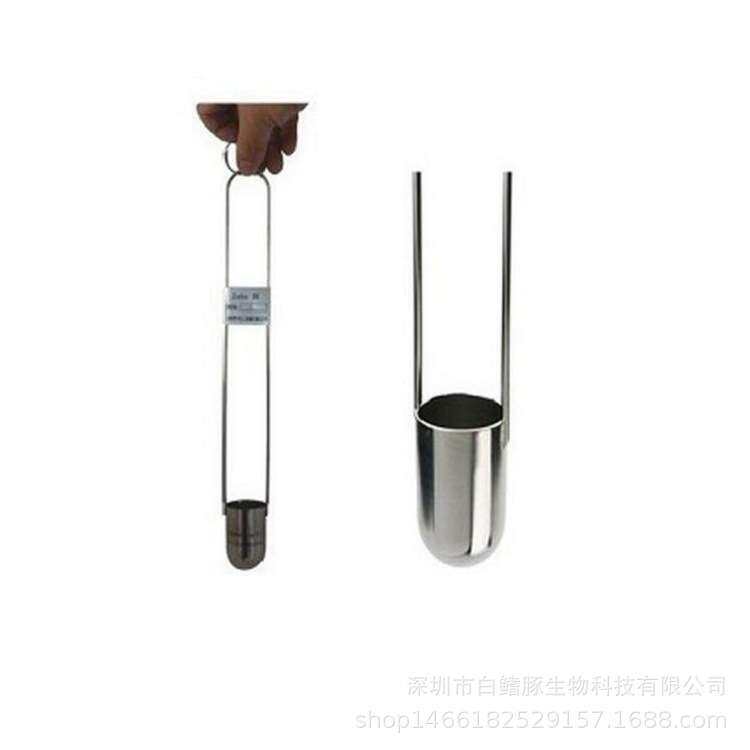 ZAHN蔡恩杯浸入式粘度杯柴氏杯油墨粘度计1234号杯粘度杯