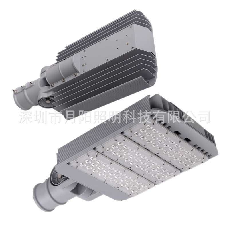 led路灯70W150W200W250W300W400W庭院户外防水新农村城市照明道路