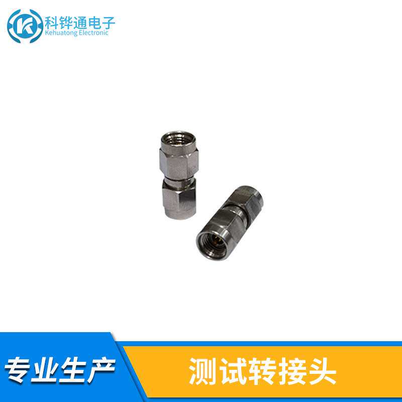 厂家 直供BNC转接头射频同轴测试通讯转接头六角长套筒转接头