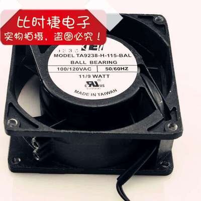 原装TEI东方轴流交流轴承风机TA9238HBL-2 AC-100/120V 92*92*38