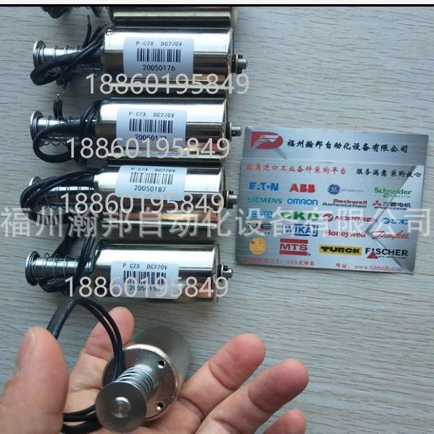 GE 分闸线圈 P-C2X DC220V 脱扣器电磁铁 P-C2X P-C1X 配件