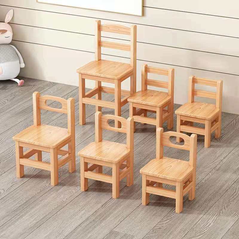 家用现代实木小凳子幼儿园靠背小椅子儿童简约小板凳宝宝写字坐椅,鲜花速递/花卉仿真/绿植园艺,割草机/草坪机,淘宝优惠券,粉丝福利购,淘宝优惠卷