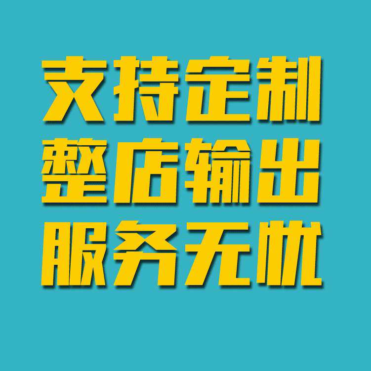母婴店木质组装收银台 文具店转角收银台展示架 超市便利店收银台